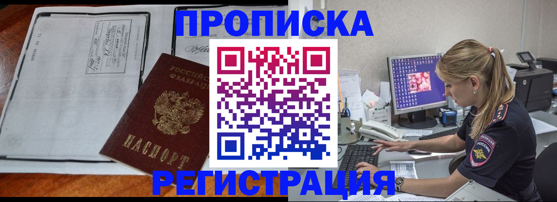 форма 3 в Балабаново